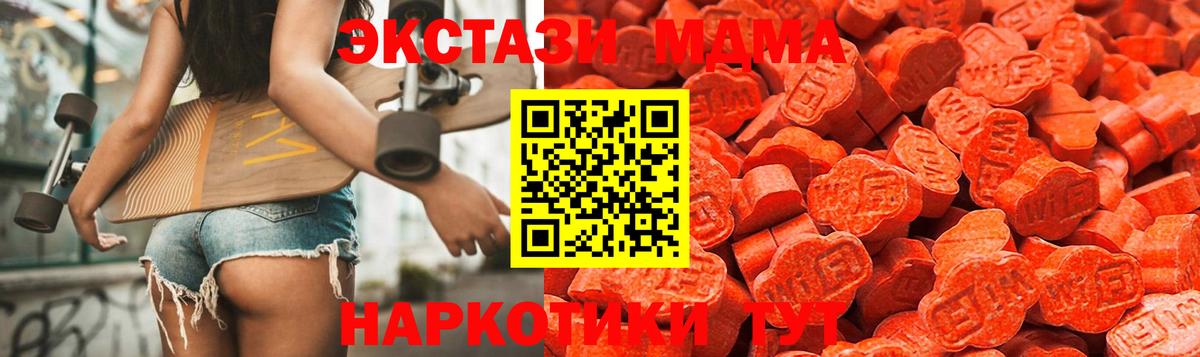 Дербент  Экстази  Вход с VPN  Ecstasy Punisher  Ecstasy бентли 