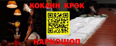 Альфа ПВП Малоярославец