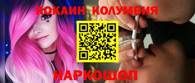 Альфа ПВП Малоярославец