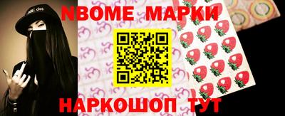 метадон Мариинск