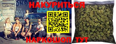 метадон Мариинск