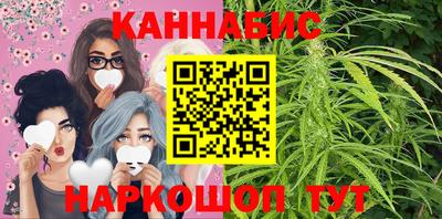 метадон Мариинск