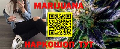 Альфа ПВП Малоярославец