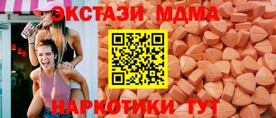 метадон Мариинск