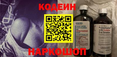 спайс Можга