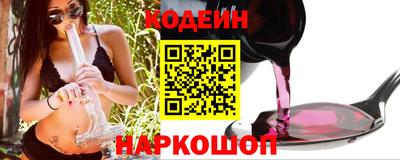 метадон Мариинск