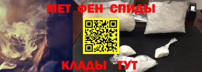 метадон Мариинск