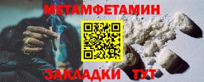 соль курить ск Малгобек