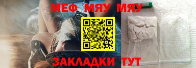 Альфа ПВП Малоярославец