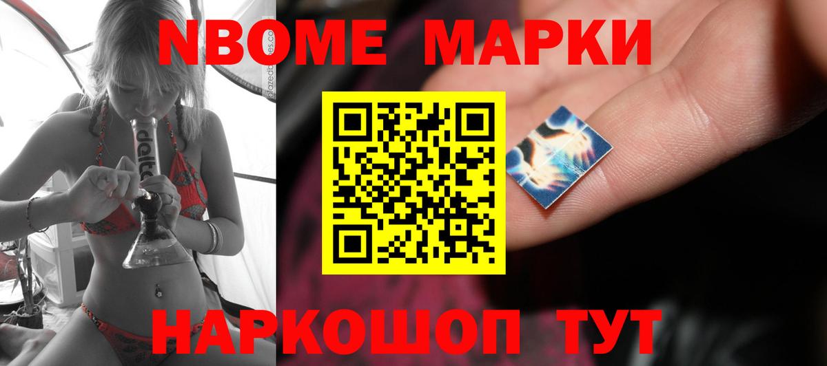 Дербент  LSD-25 экстази кислота  LSD-25 экстази ecstasy  Вход с VPN 